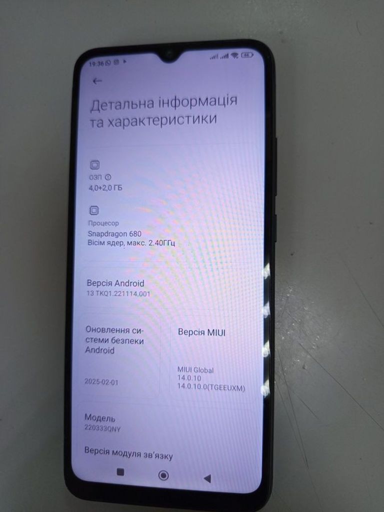 Оголошення Xiaomi redmi 10c 4/128gb Б/У