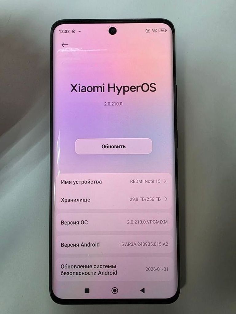 Дешево Xiaomi Redmi Note 15 4G 8/256GB Black з ломбарду