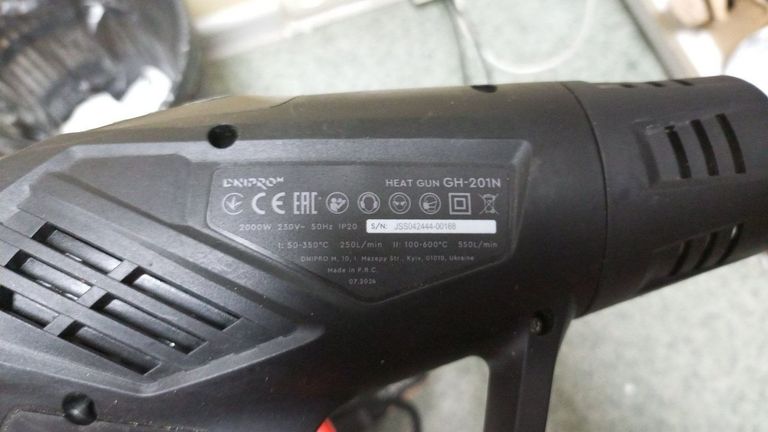 Оголошення Dnipro-M gh-201n Б/У