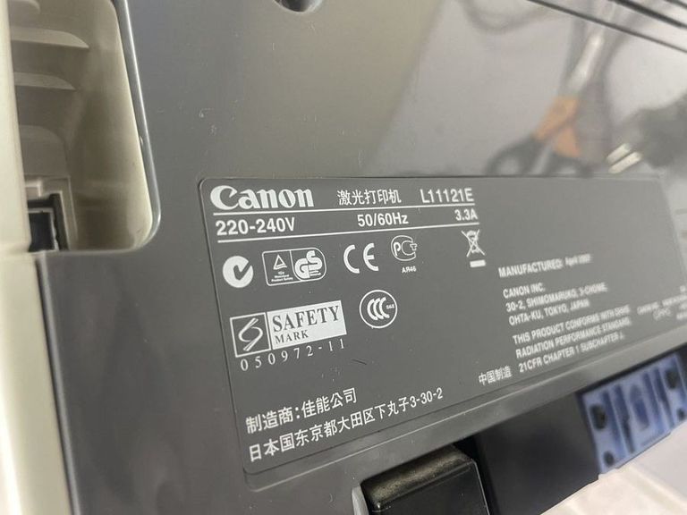 Дешиво Canon lbp2900 с ломбарда