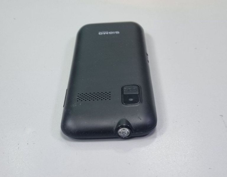 Розпродаж Sigma comfort 50 grace, продавець Техноскарб