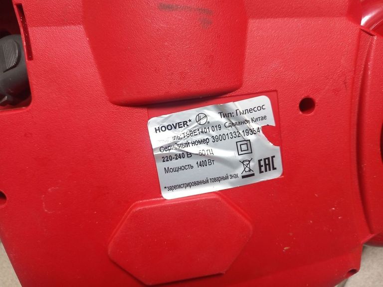 Hoover TSBE 1401 019 Код:01-200910335. Зображення 5