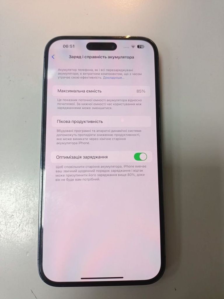 Apple iphone 14 pro max 128gb Код:01-200913626. Зображення 5