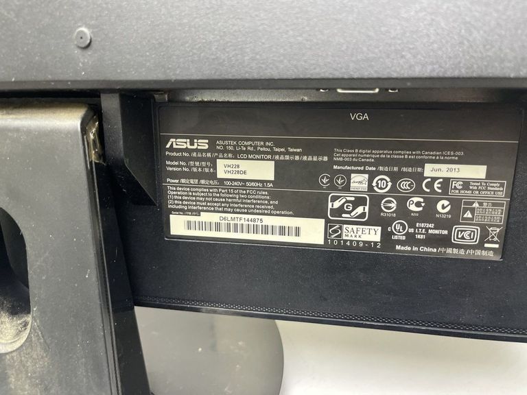 Купити Asus vh228 Б/У