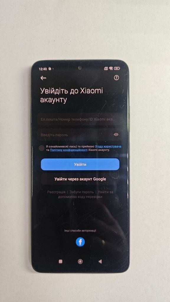 Розпродаж Xiaomi redmi note 12 pro 4g 8/256gb, продавець Техноскарб