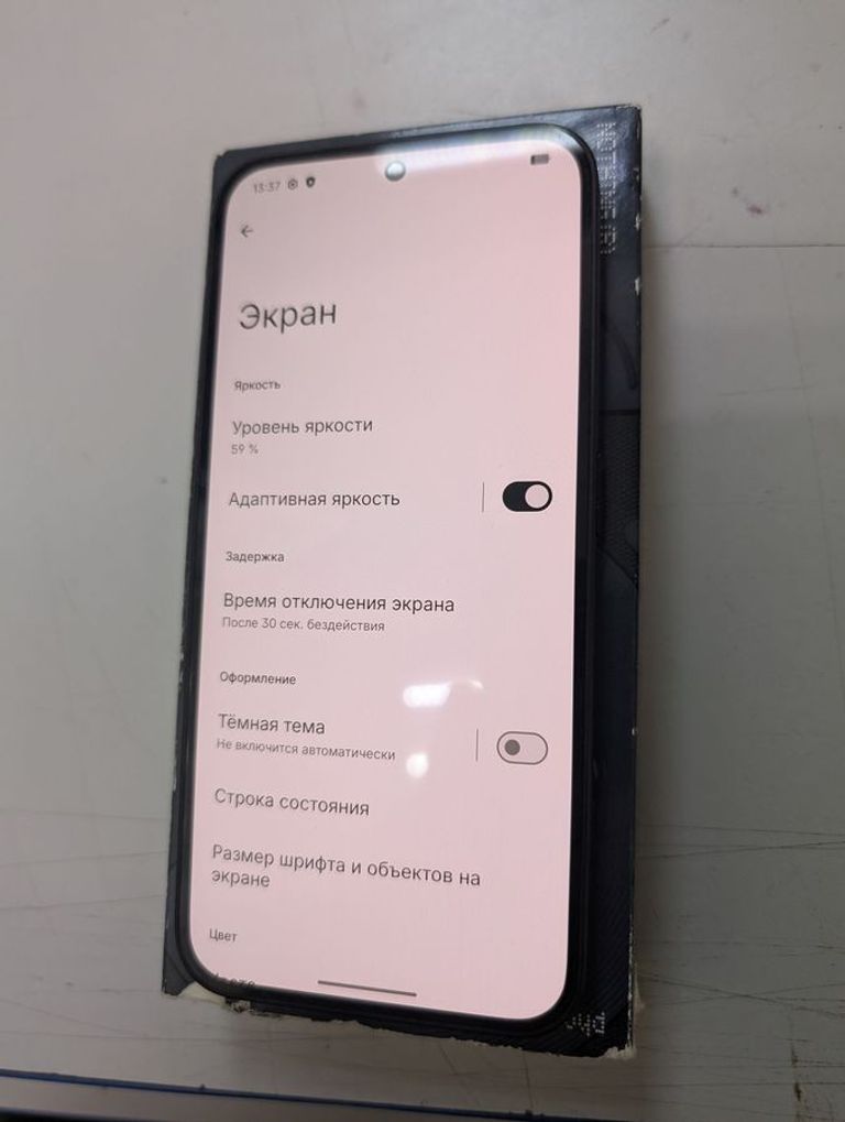 Купить Nothing phone 2a 8/128gb Б/У
