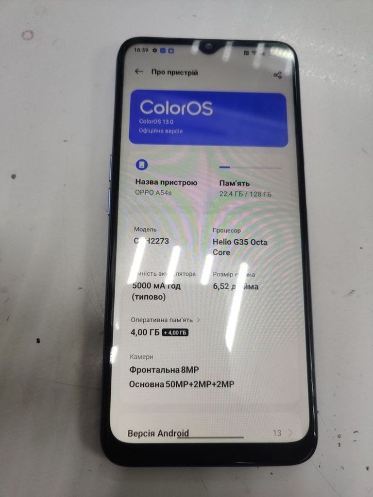 Оголошення Oppo a54s 4/128gb Б/У
