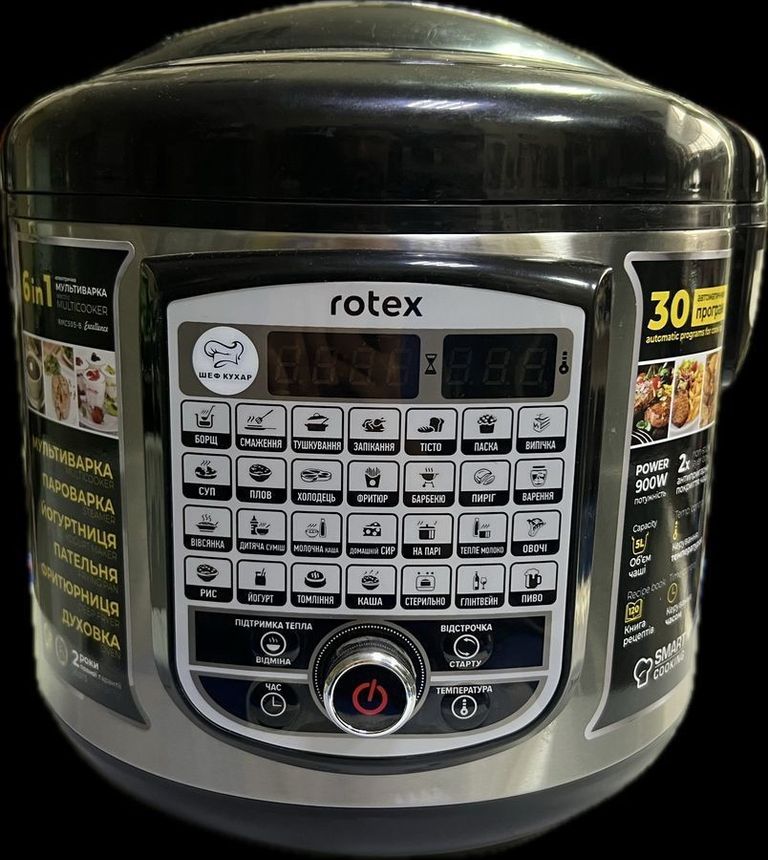 Купить Rotex RMC505-B Excellence Б/У