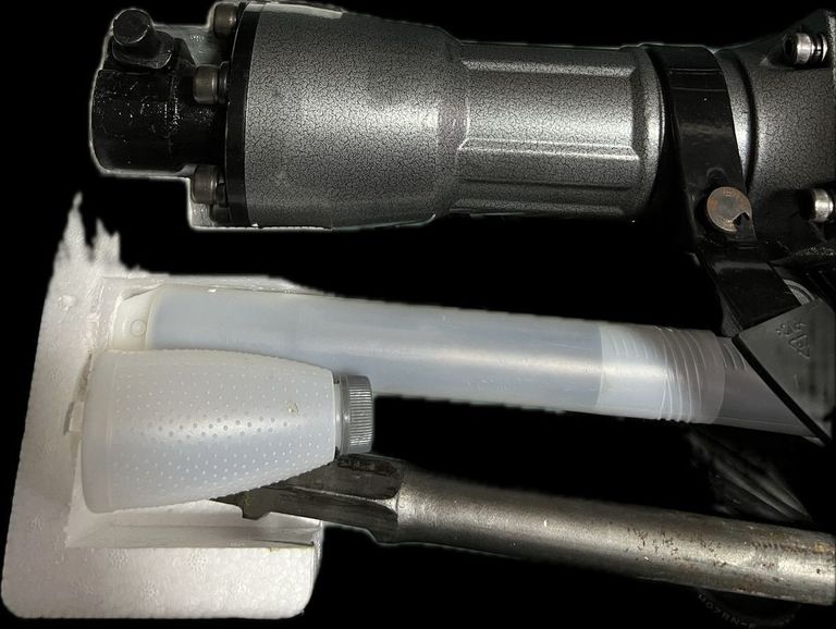 Оголошення Vitals at 1745hl Б/У