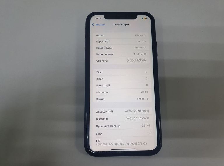 Купить Apple iphone xr 128gb Б/У