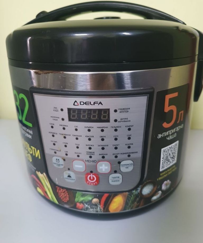 Купити Delfa DMC-50H8 Б/У