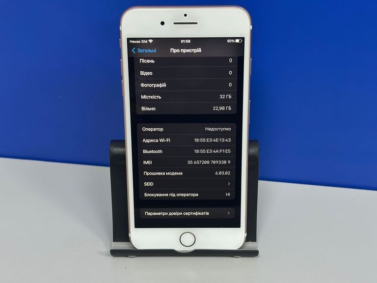 Apple iphone 7 plus 32gb Код:01-200919351. Изображение 7