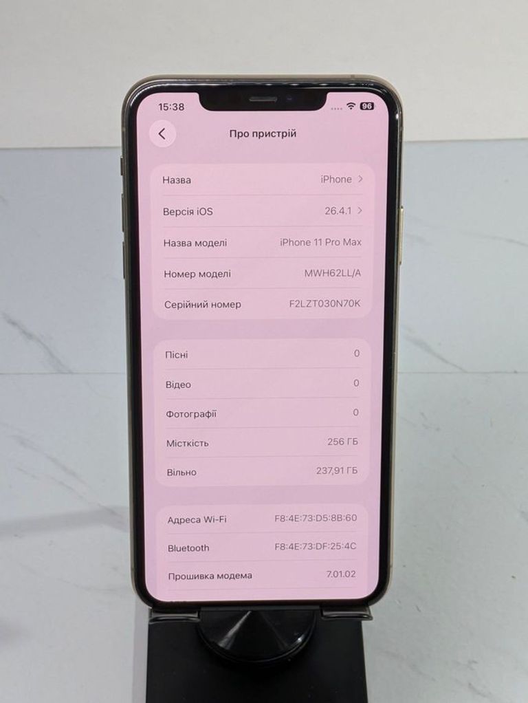 Дешево Apple iphone 11 pro max 256gb з ломбарду