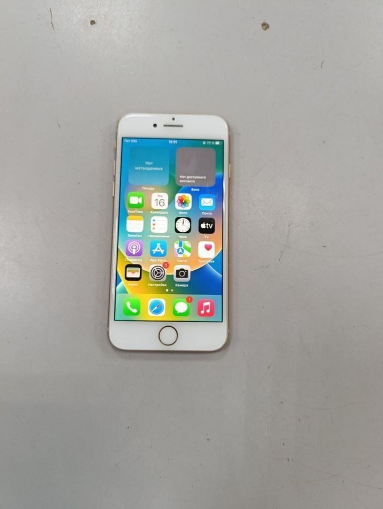 Купити Apple iphone 8 64gb Б/У