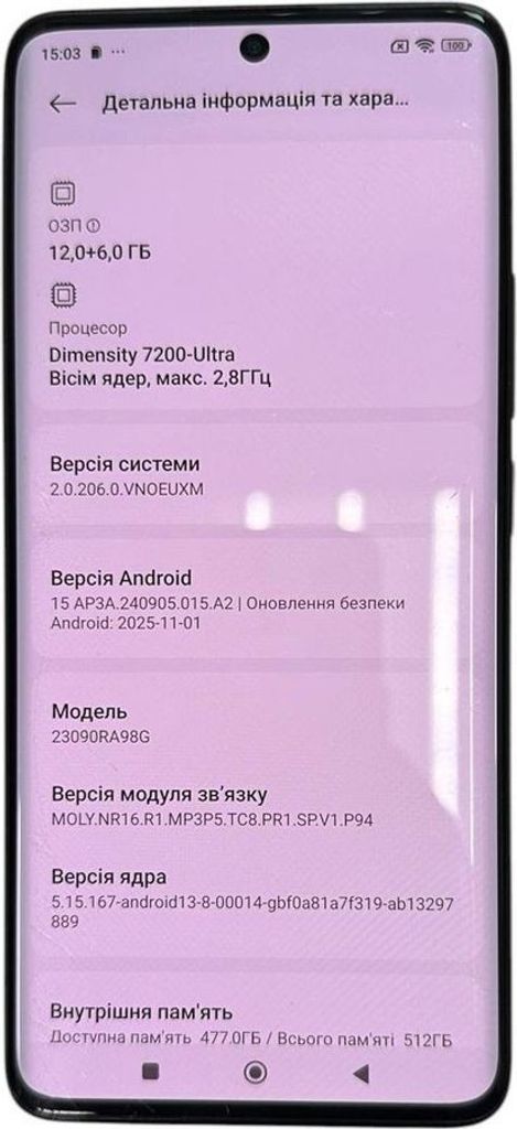 Дешево Xiaomi Redmi Note 13 Pro+ 12/512GB Black з ломбарду