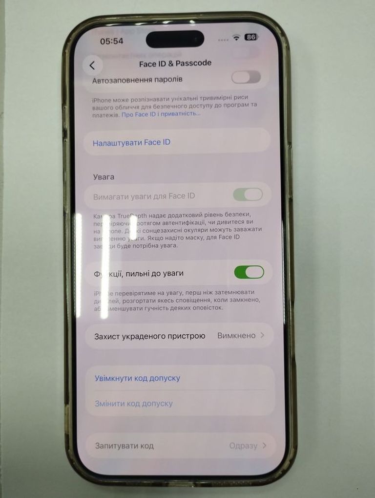 Apple iphone 16 pro max 256gb Код:01-200922791. Зображення 5