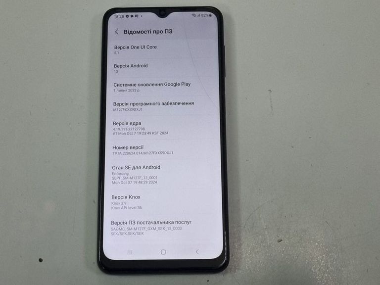 Samsung m127f galaxy m12 4/64gb Код:01-200923423. Зображення 5