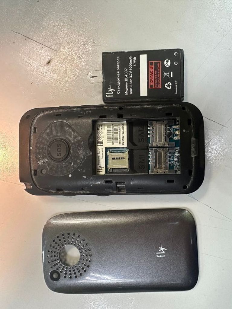 Дешево Fly ezzy 4 з ломбарду