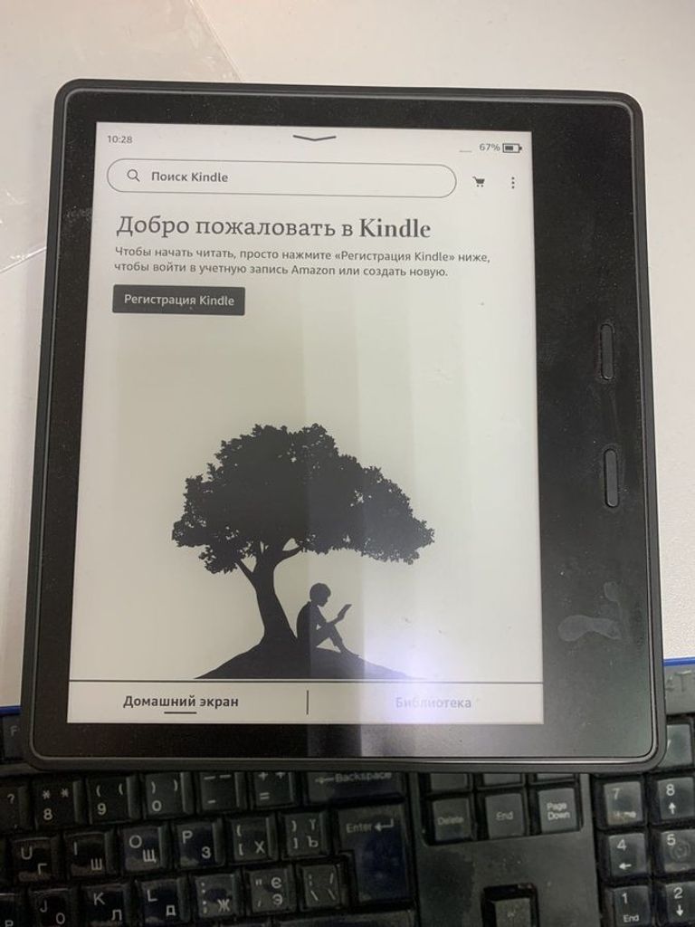 Объявление Amazon kindle oasis 10th gen. 8gb Б/У