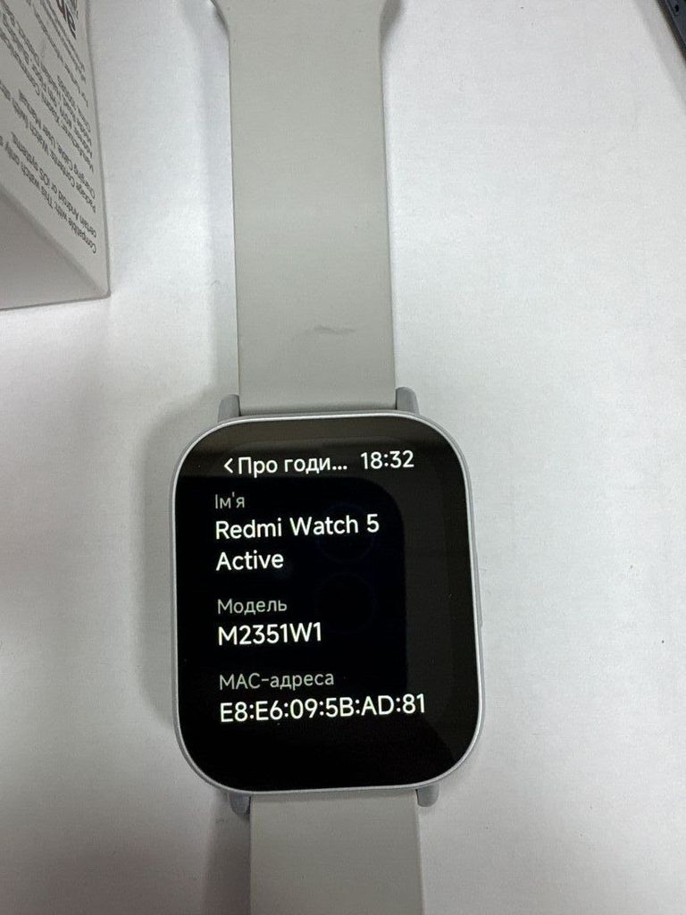 Дешево Xiaomi redmi watch 5 active з ломбарду