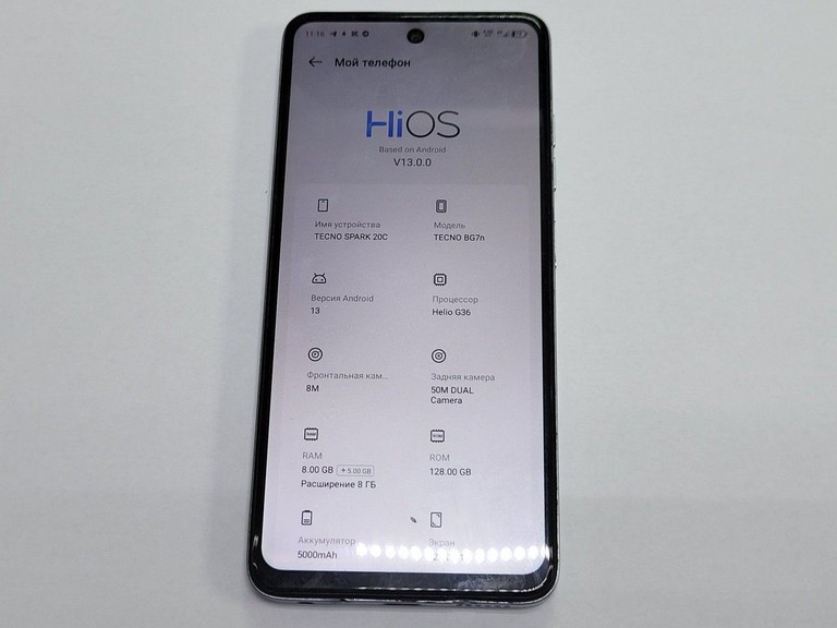 Купити Tecno spark 20c bg7n 8/128gb Б/У
