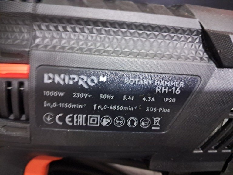 Dnipro-M rh-16 Код:01-200920028. Изображение 5