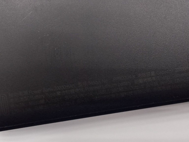 Распродажа Baseus bipow 20000mah 20w ppbd20k, продавец Техноскарб