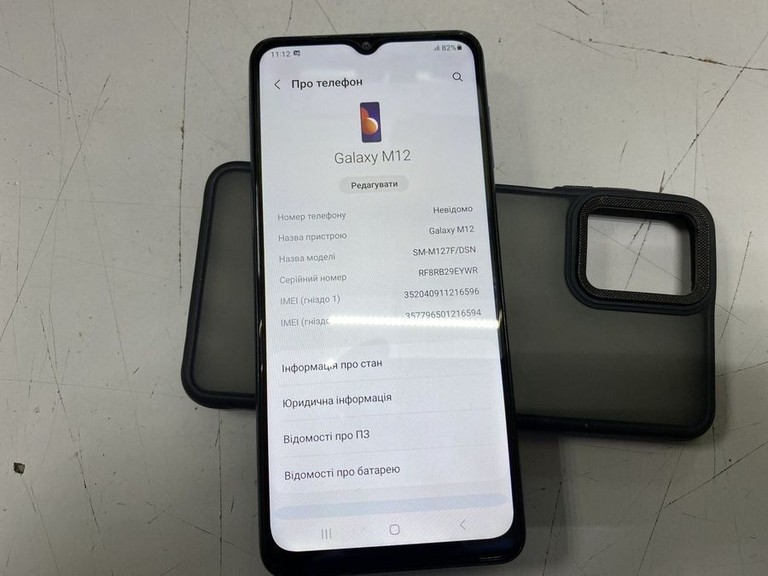 Купить Samsung galaxy a12 a127f 4/64gb Б/У