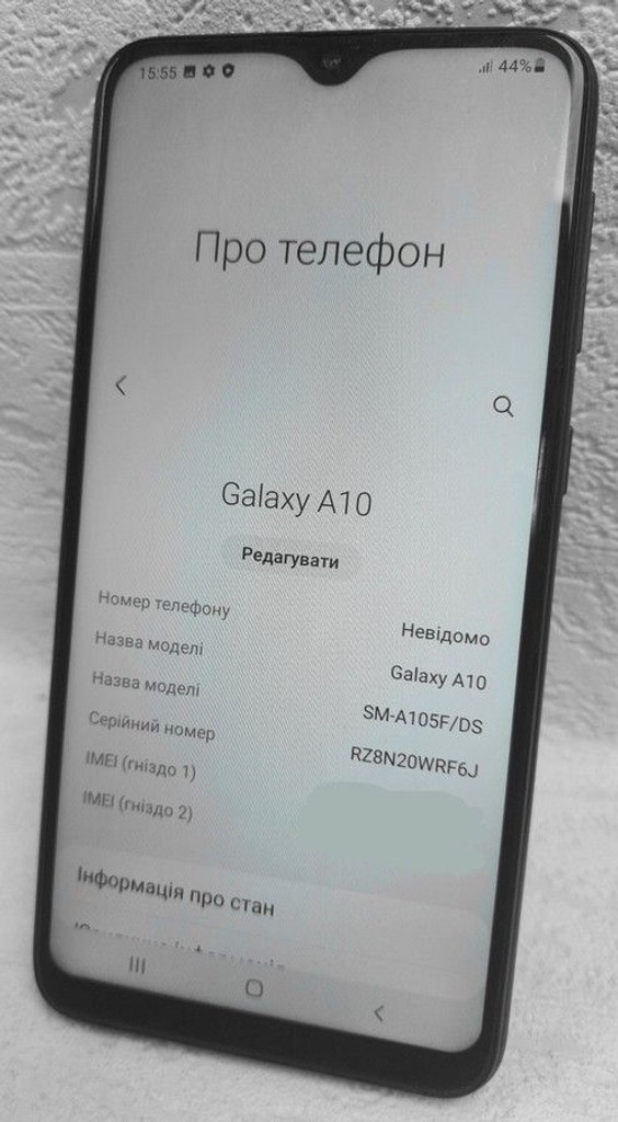 Объявление Samsung a105f galaxy a10 2/32gb Б/У