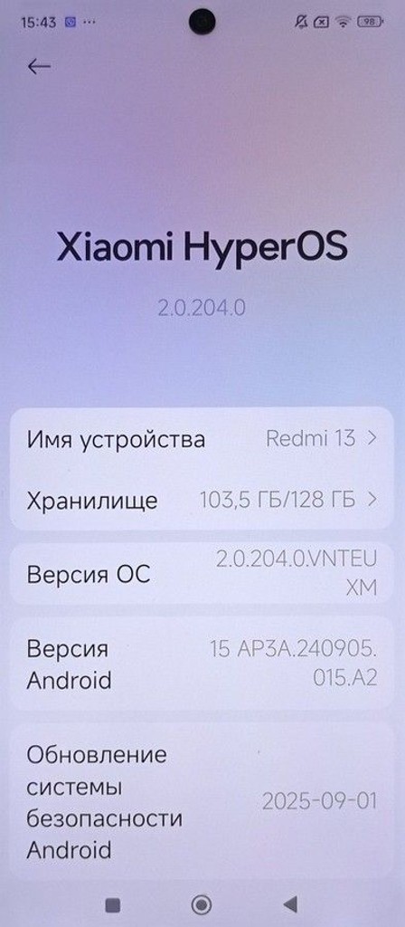 Объявление Xiaomi Redmi 13 6/128GB Blue Б/У