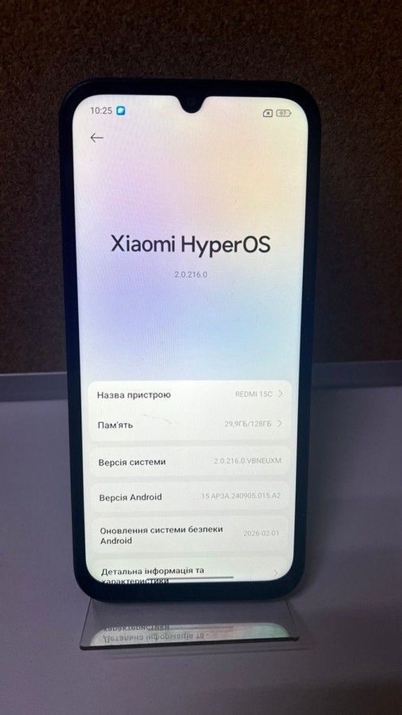 Распродажа Xiaomi redmi 15c 4g 4/128gb, продавец Техноскарб