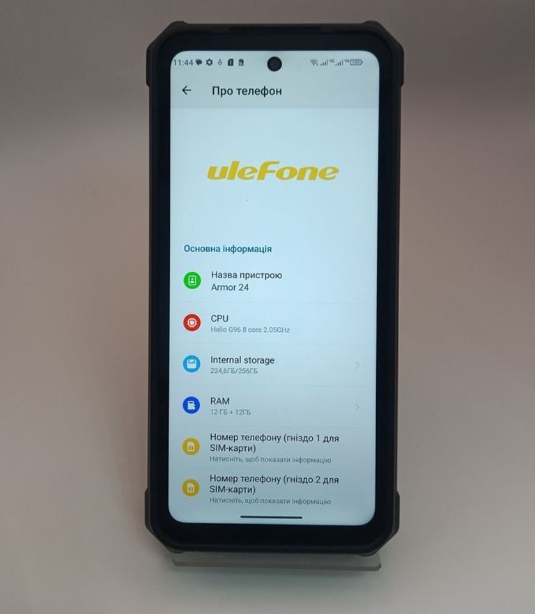 Ulefone Armor 24 12/256GB Black Код:01-200930696. Зображення 8