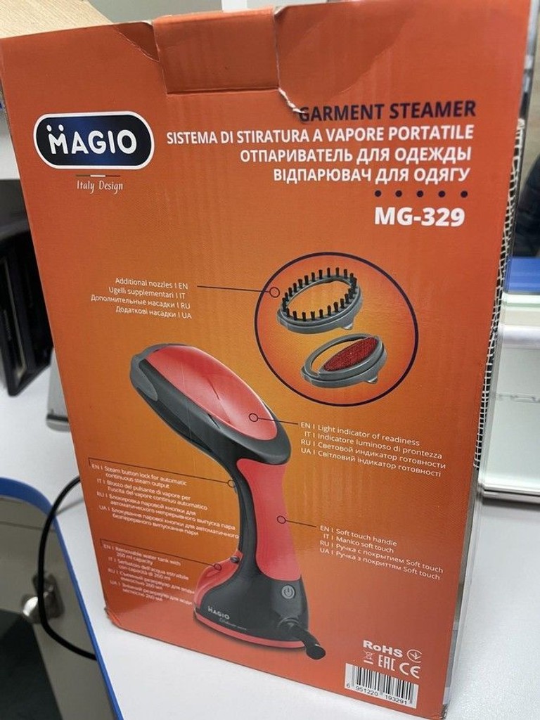 Купити Magio MG-329 Б/У