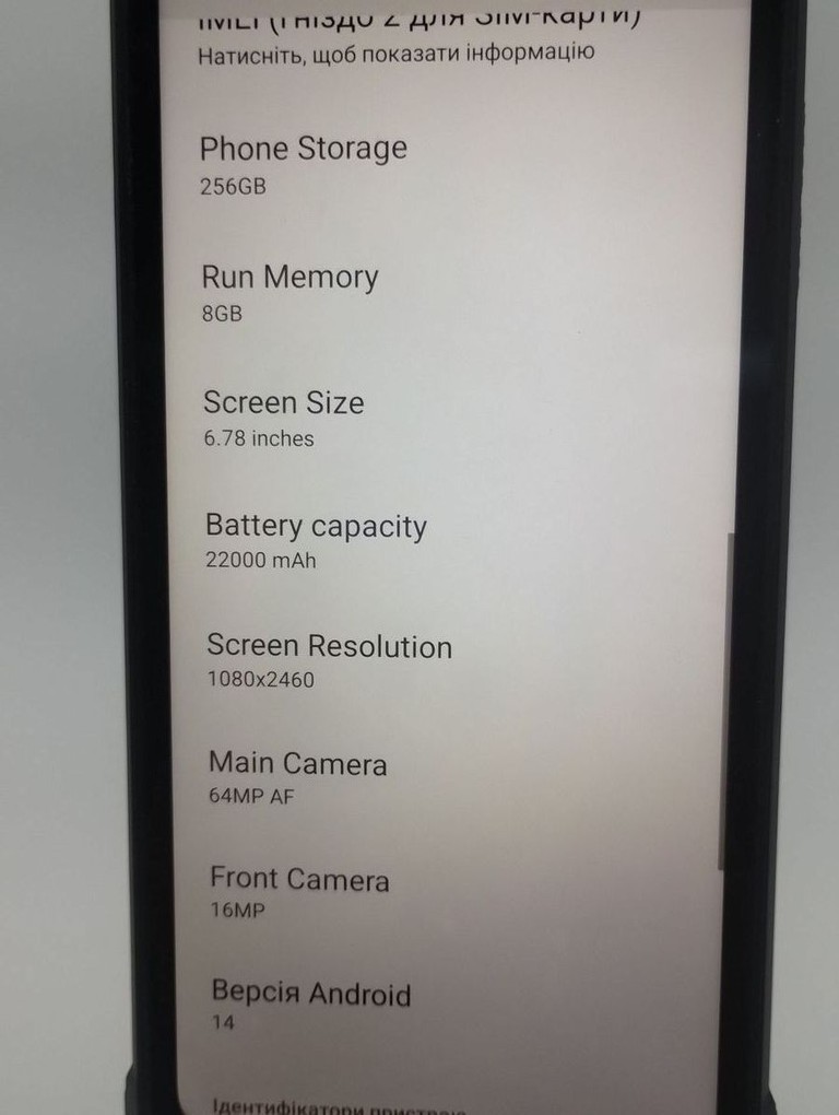 Розпродаж Oukitel WP19 Pro 8/256GB black, продавець Техноскарб