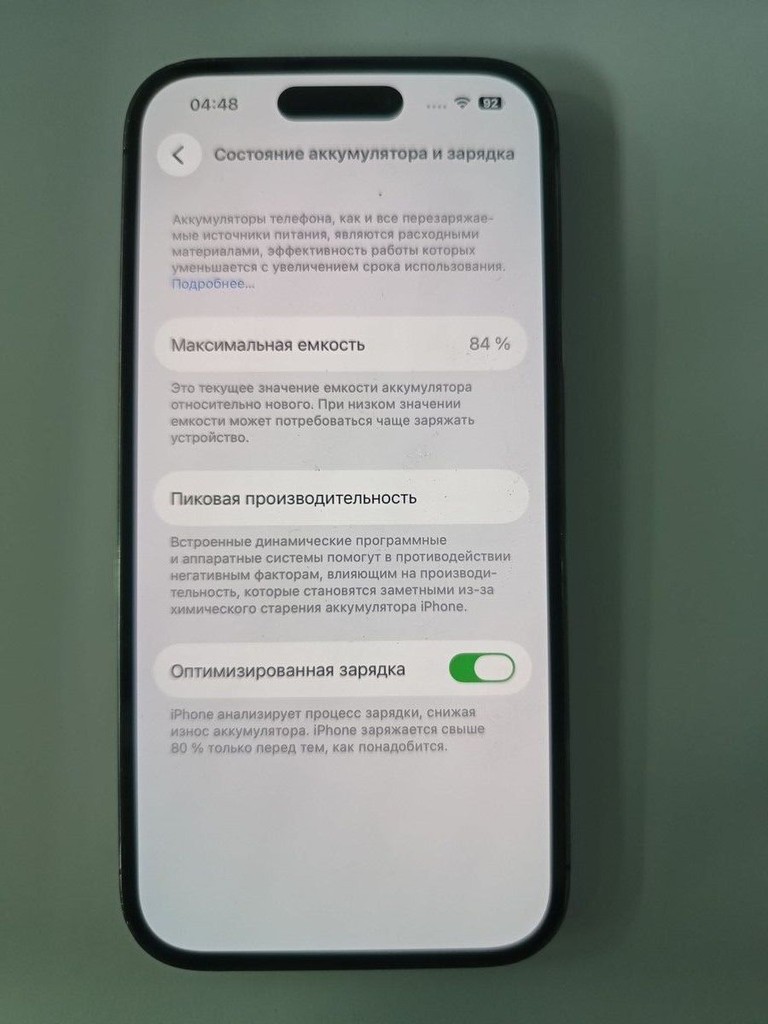 Apple iphone 14 pro 128gb Код:01-200933938. Зображення 8