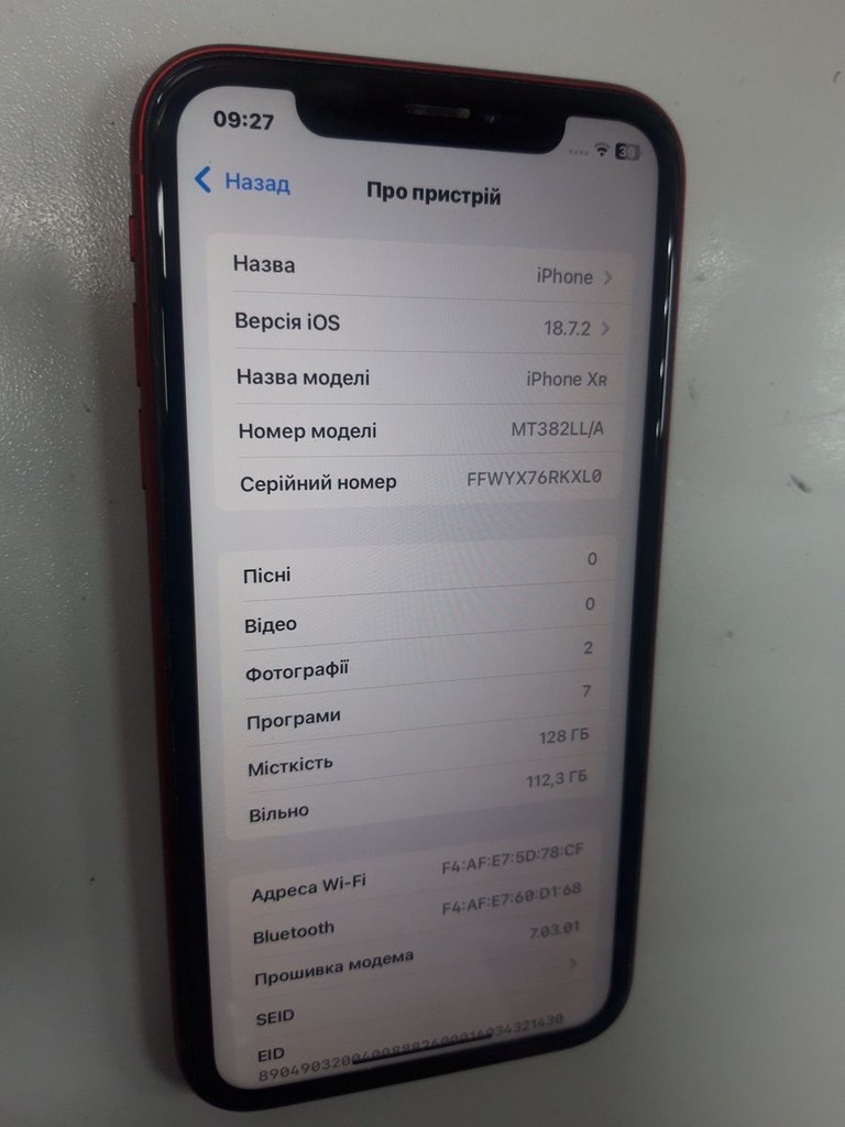 Дешево Apple iphone xr 128gb з ломбарду