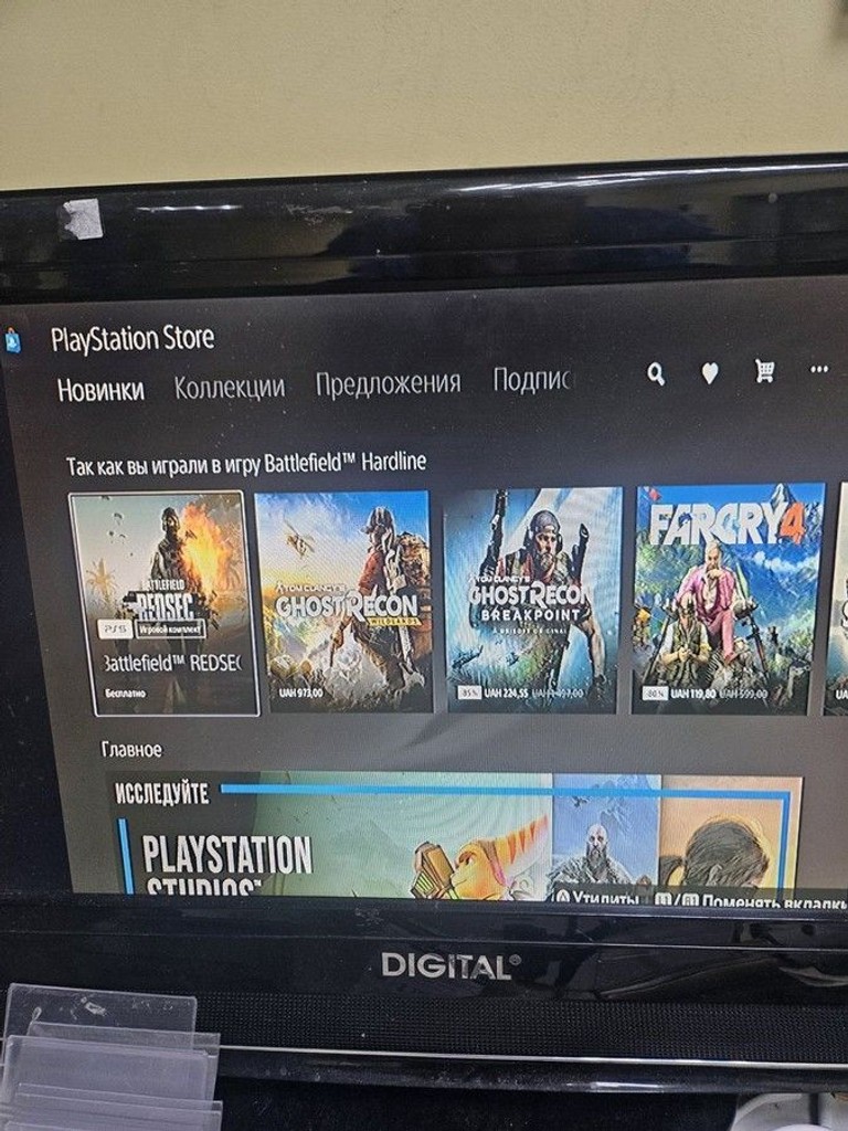Дешево Sony PlayStation 5 Slim 1TB з ломбарду
