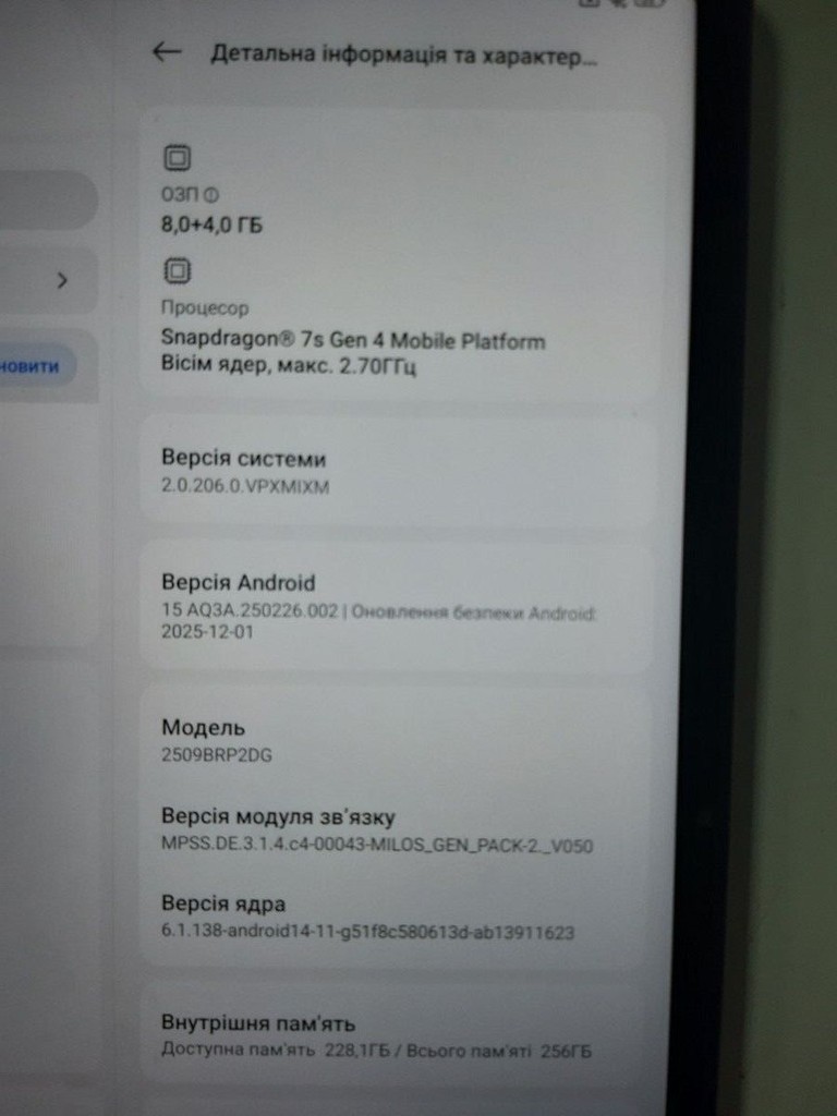 Оголошення Xiaomi Redmi Pad 2 Pro 5G 8/256GB Graphite Gray (VHU6149EU) Б/У