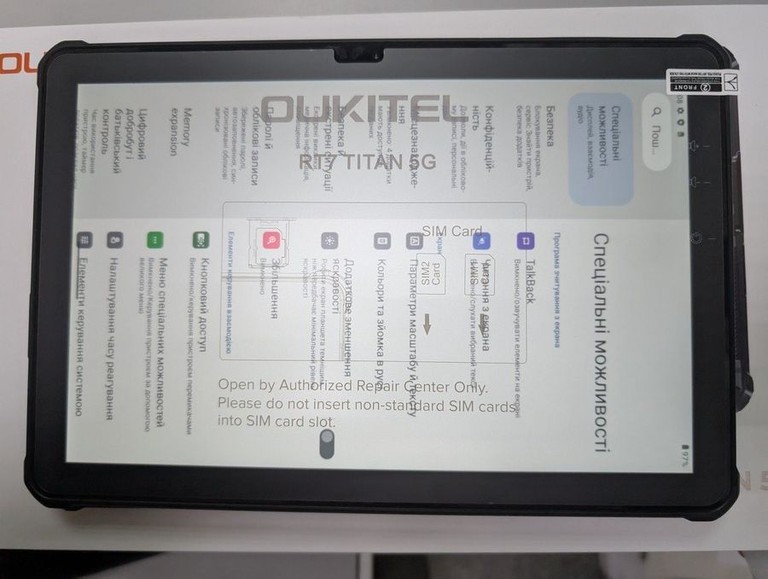 Оголошення Oukitel RT7 12/256GB Black Б/У