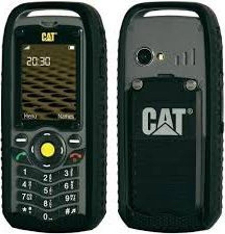 Купить Cat B25 Б/У
