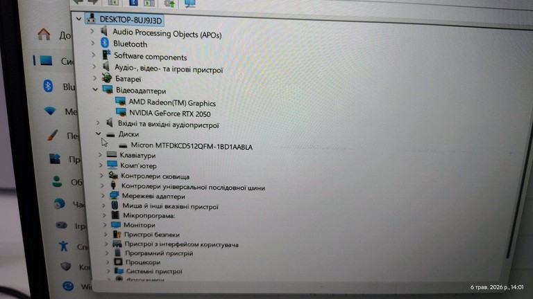 Купить Lenovo 15/ryzen 5 5500h ddr4/16gb ddr4/hdd *відсутній/ssd 512 gb/geforce rtx2050 4gb Б/У