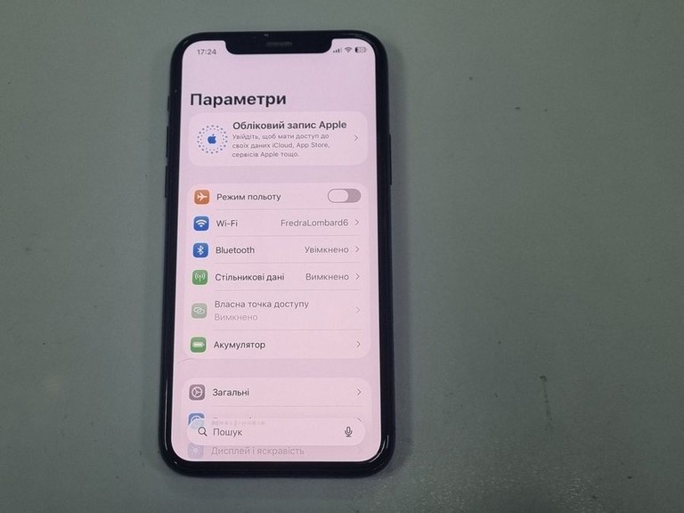 Розпродаж Apple iphone 11 pro 64gb, продавець Техноскарб