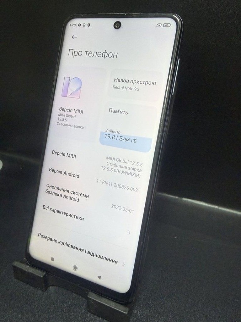 Купити Xiaomi Redmi Note 9S 4/64GB Blue Б/У