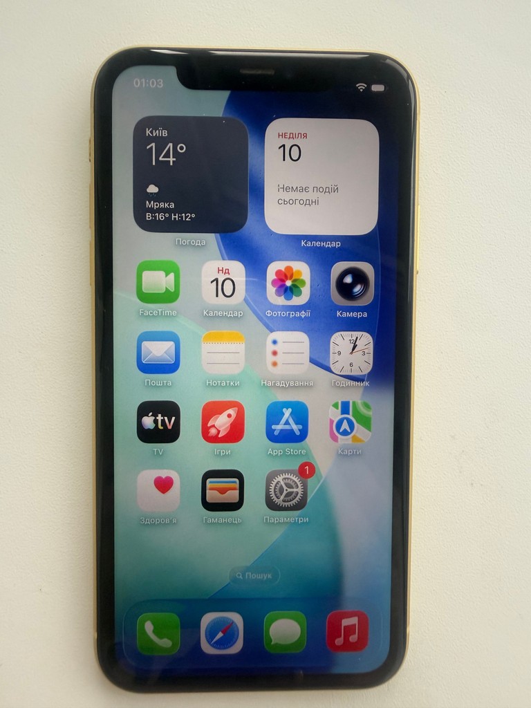 Оголошення Apple iPhone 11 256GB Yellow (MWLP2) Б/У