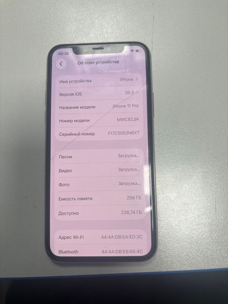 Оголошення Apple iphone 11 pro 256gb Б/У
