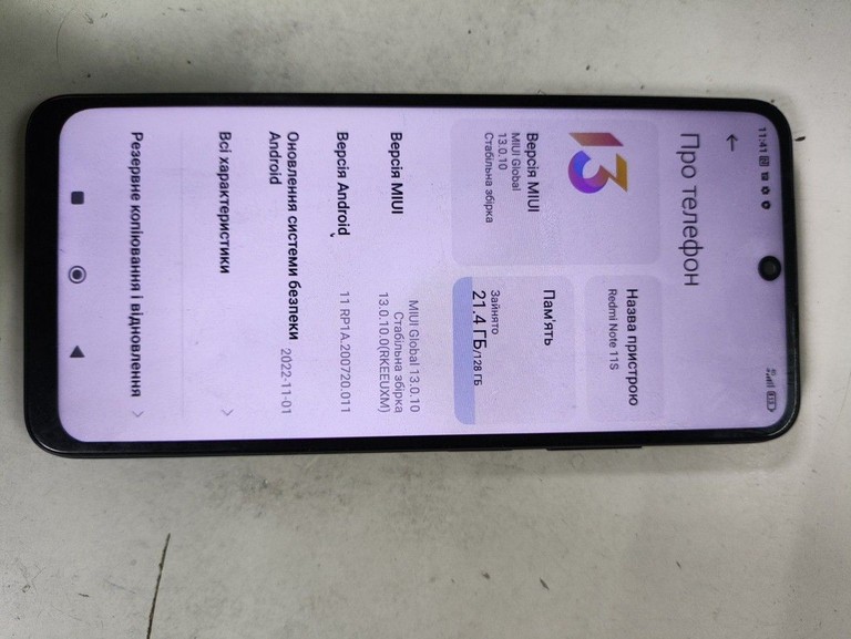 Дешево Xiaomi redmi note 11s 6/128gb з ломбарду