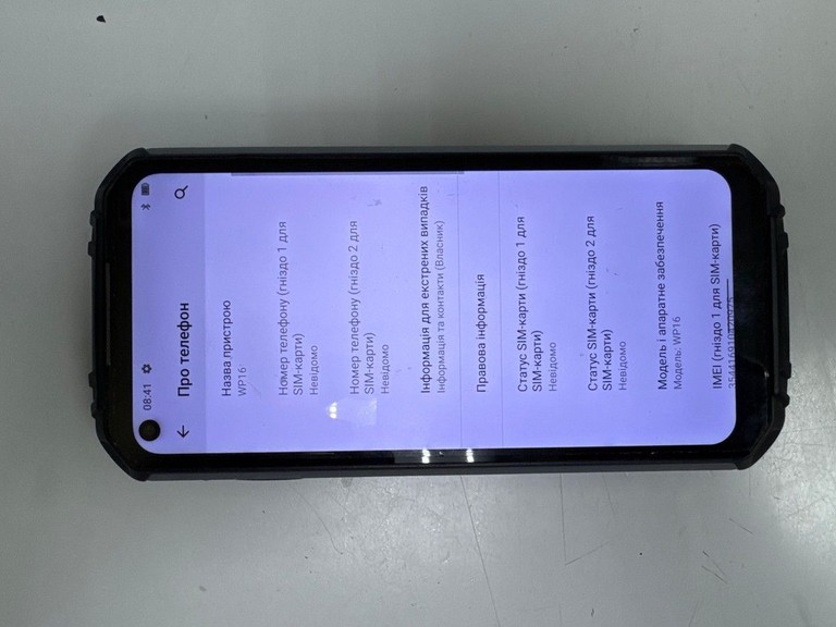 Купити Oukitel WP16 8/128GB Black Б/У