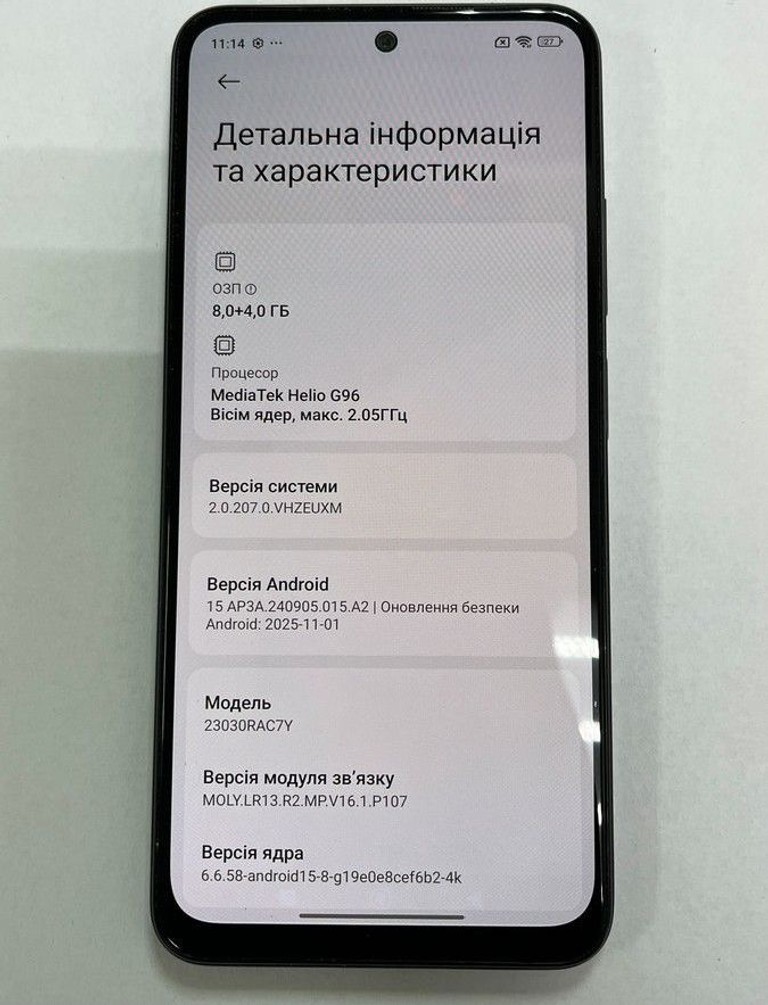 Розпродаж Xiaomi redmi note 12s 8/256gb, продавець Техноскарб