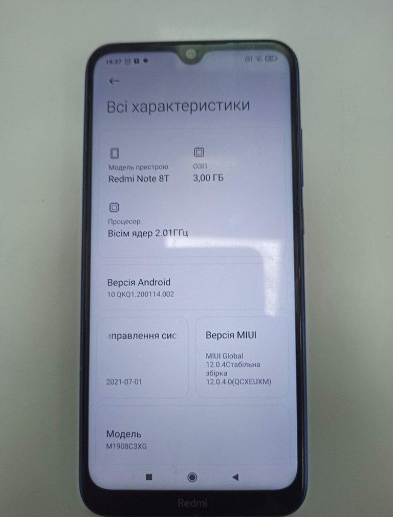 Купити Xiaomi redmi note 8t 3/32gb Б/У