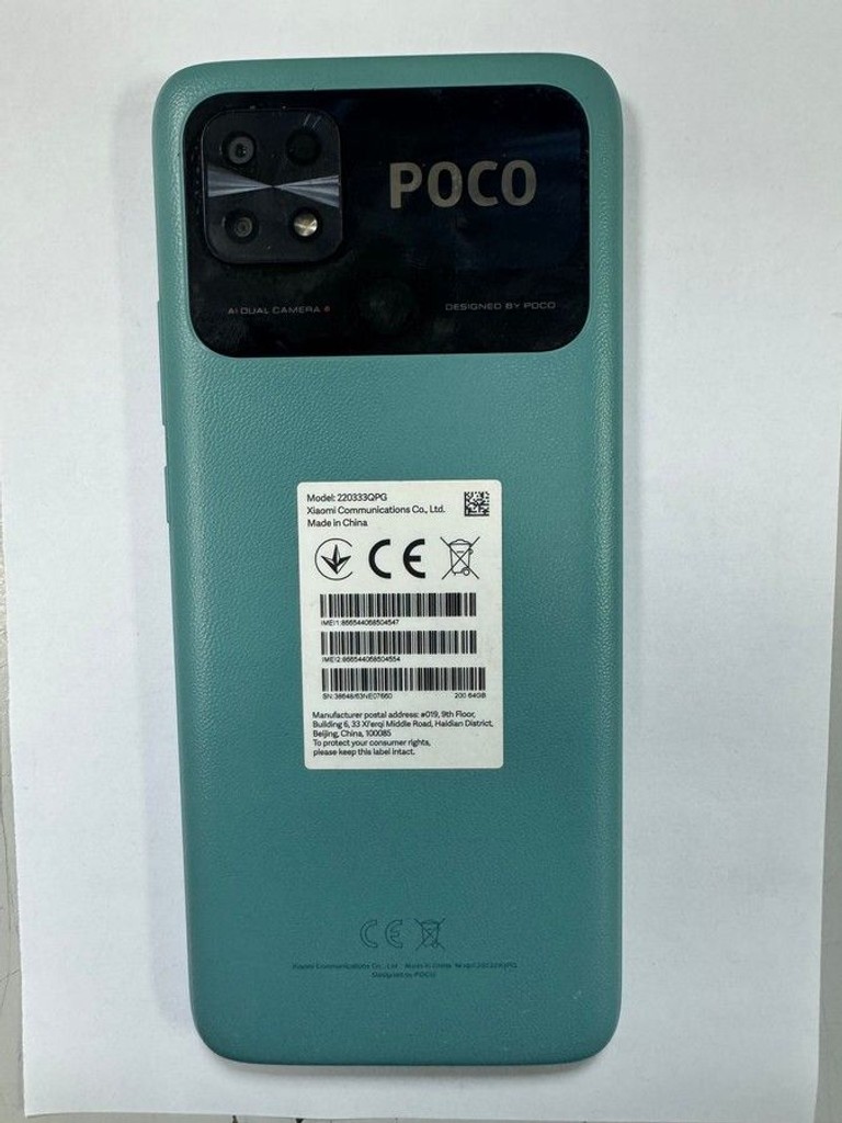 Xiaomi poco c40 4/64gb Код:01-200954697. Зображення 6